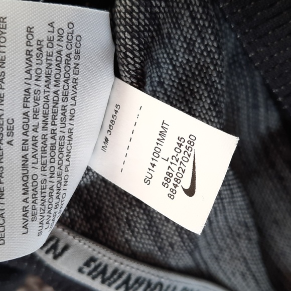 Nike Dri-fit Training Shirt - Picture 3 of 3